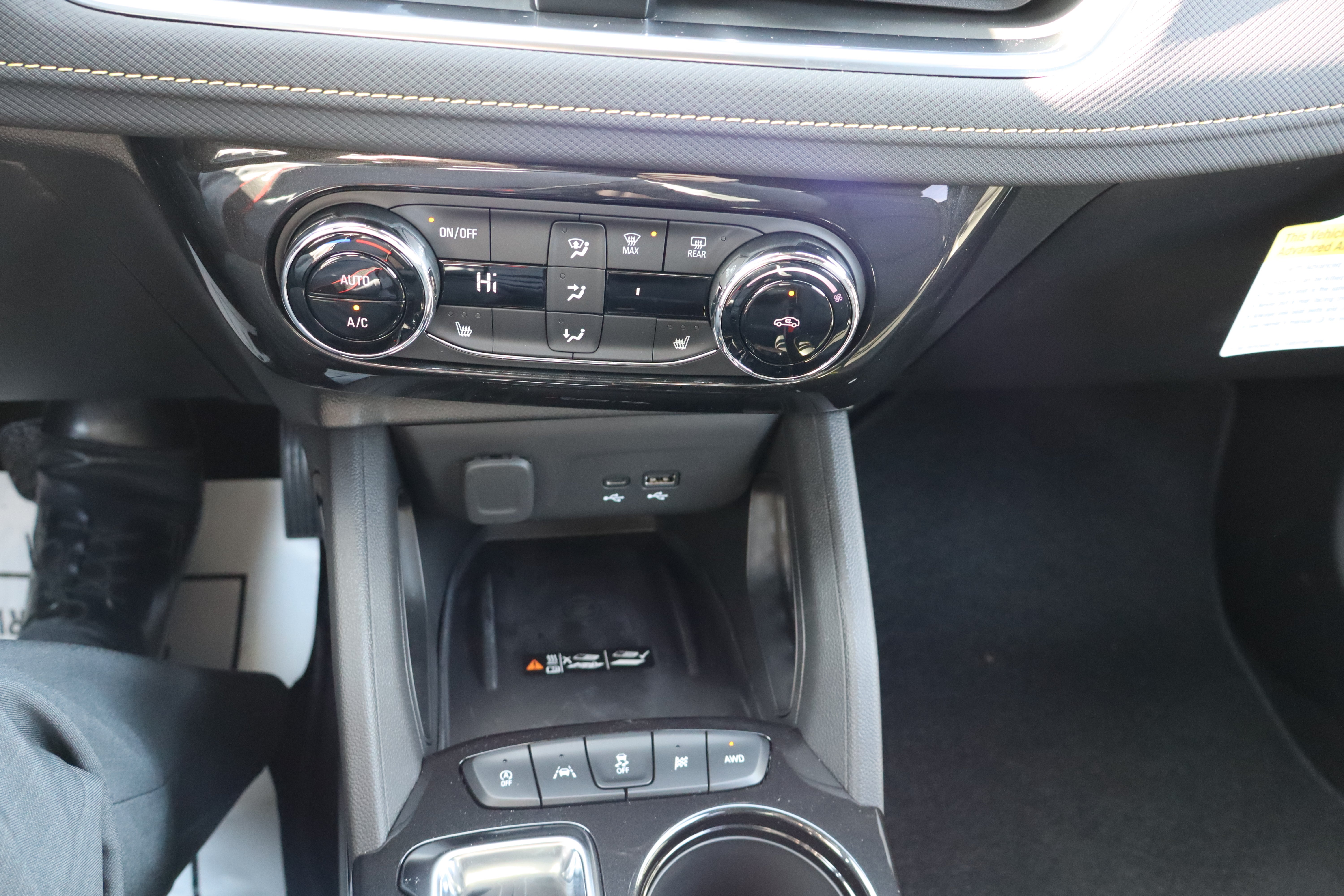 2024 Chevrolet Trailblazer ACTIV